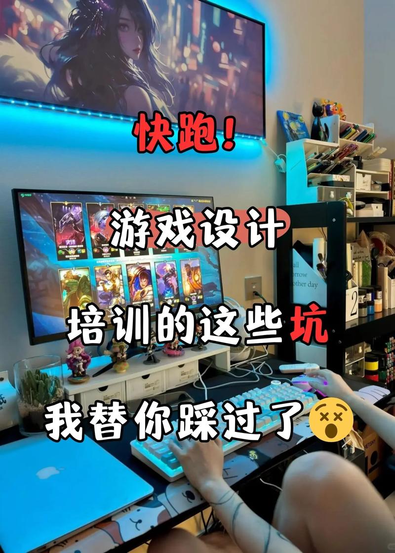 这些坑我替你踩过了，快跑！