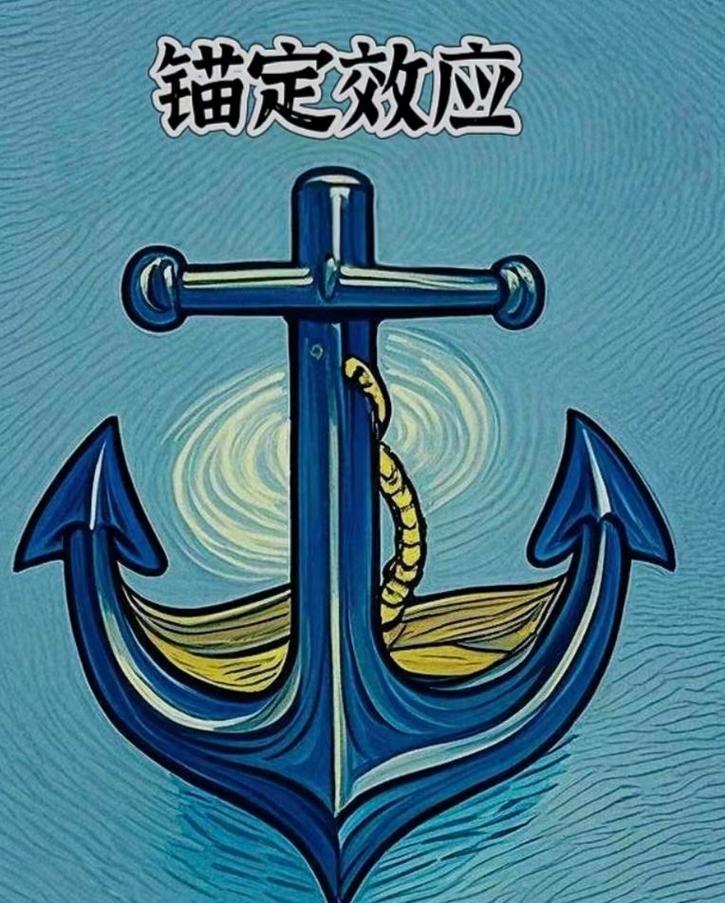 不用天天写,留着就是岁月的锚