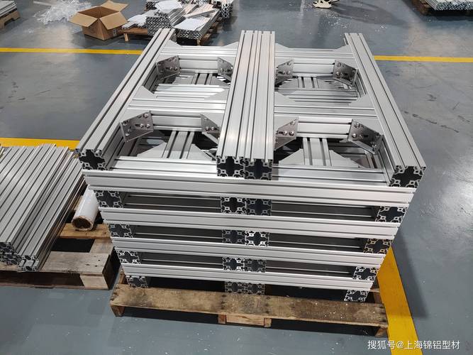 铝型材拼接而成的汽车零配件加工工业治具