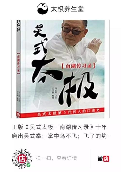 真闹僵了，按这三步来