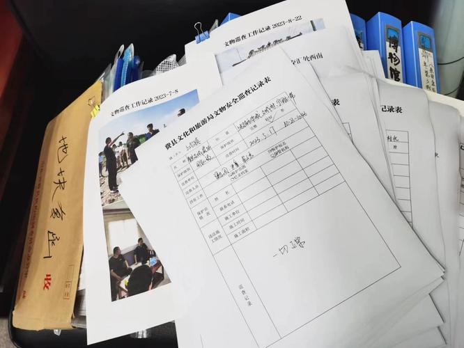 基层文物行政执法现场检查记录图