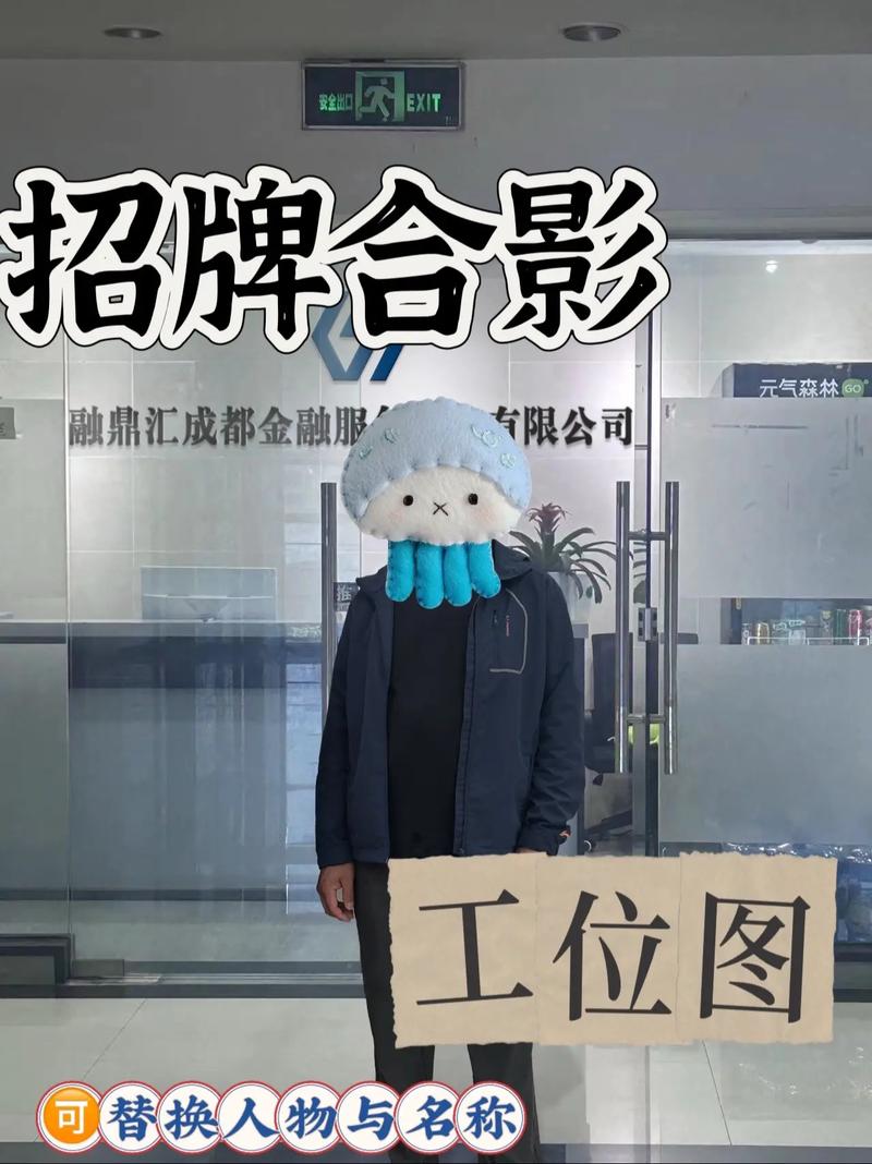 选实习:别光看公司招牌,得看你在那干什么活