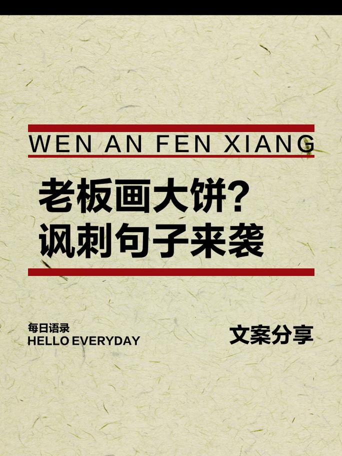 别画大饼了,来说说钱——动量的商业底裤