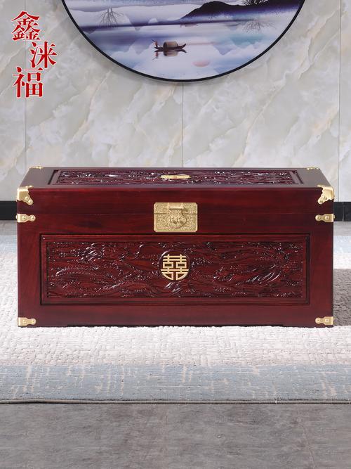 传统中式婚庆红樟木箱子龙凤图案