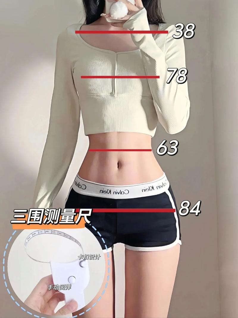 📏 尺寸之外——细节魔鬼