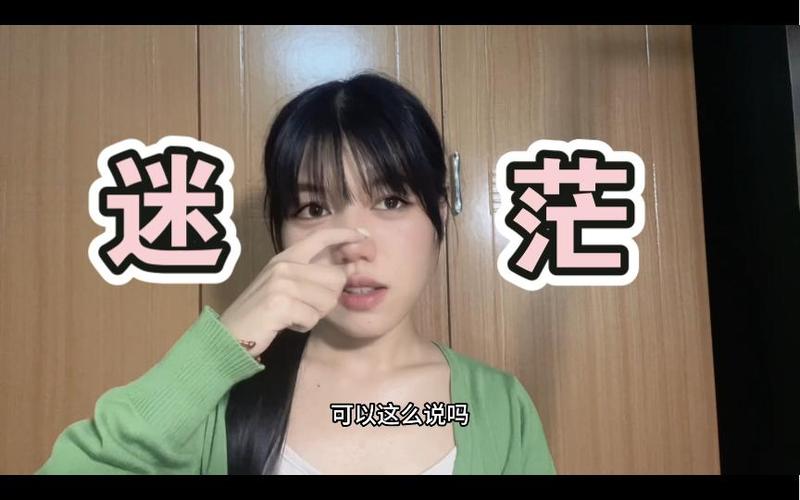 💡 先别骂裸辞的年轻人