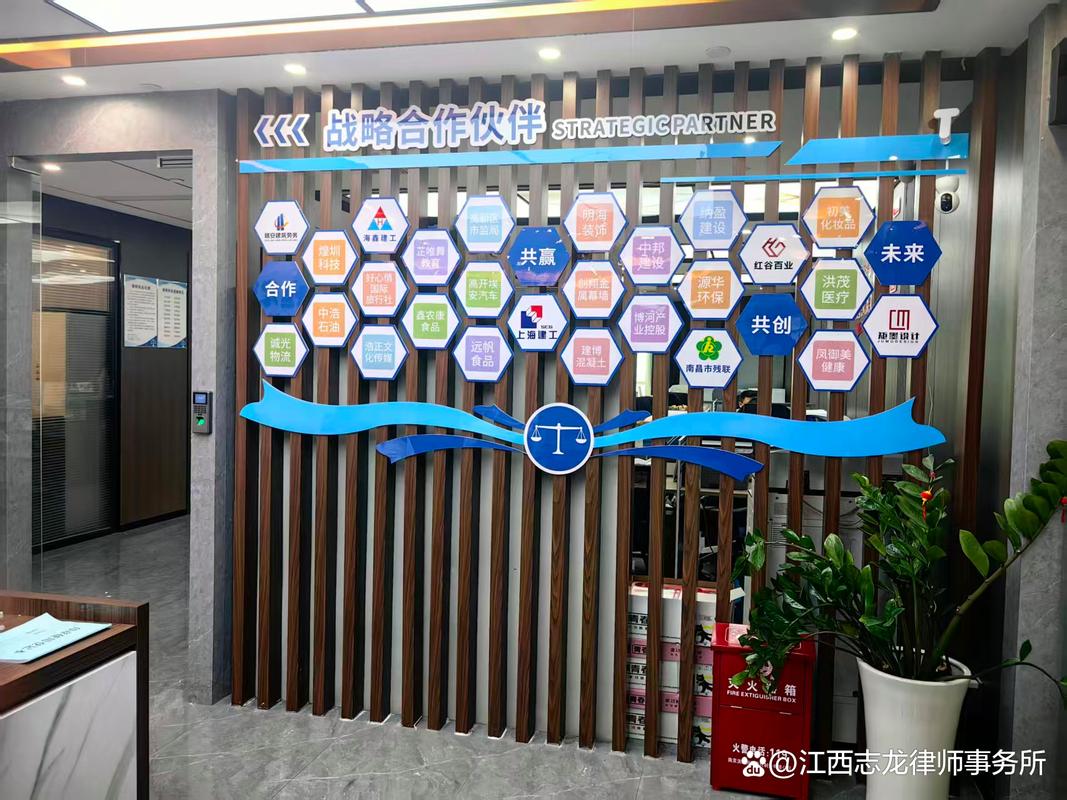 企业挑选法律顾问的硬核评判标准