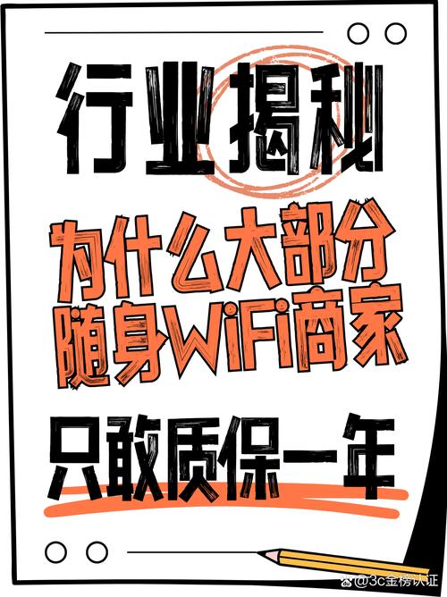 服务网络和备件供应,才是真正的隐形杀手