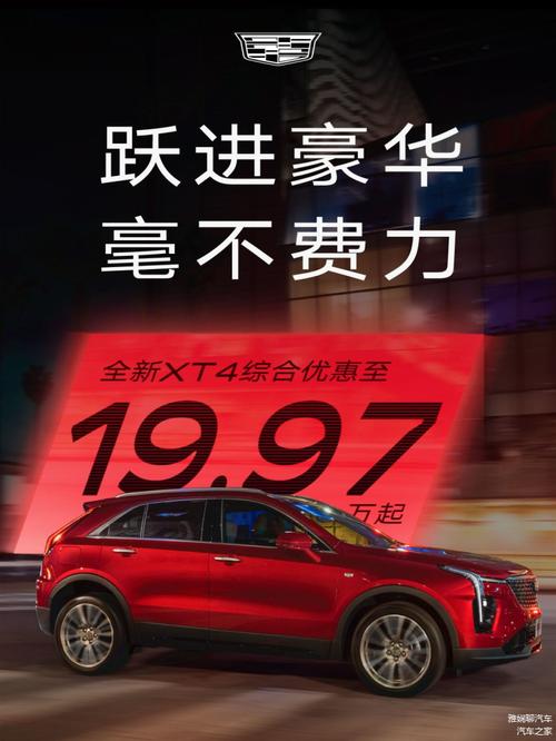 落地推进：人比系统重要一万倍