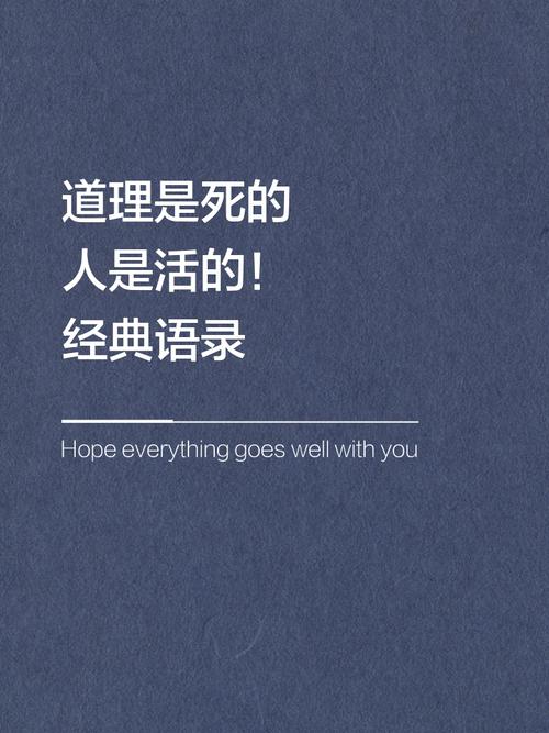 设计规范是死的，人是活的