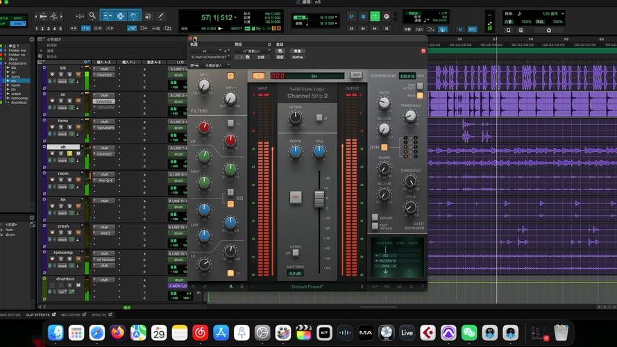 音乐混音Pro Tools工程文件 元数据属性截图