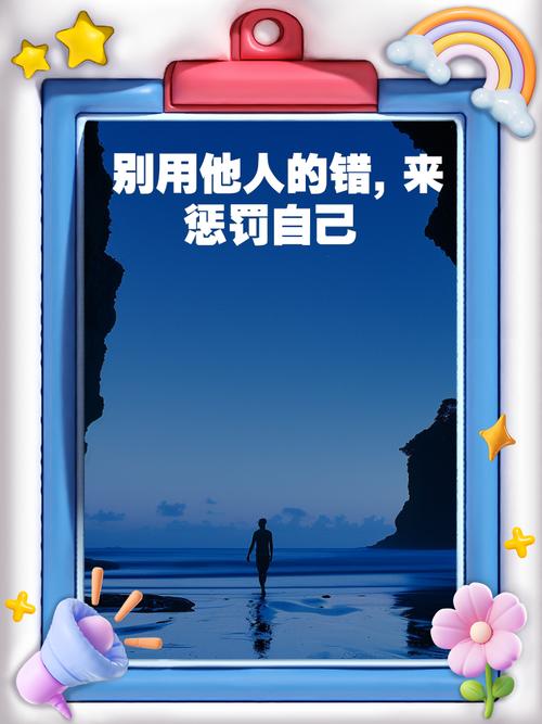 别再犯这些蠢错误了