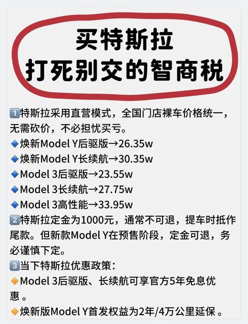 采购避坑指南:这些坑我替你踩过了