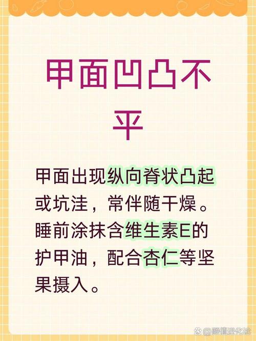 这些细节别大意