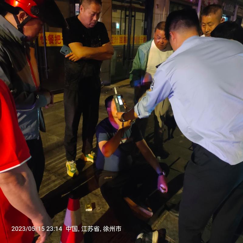 两个现场案例