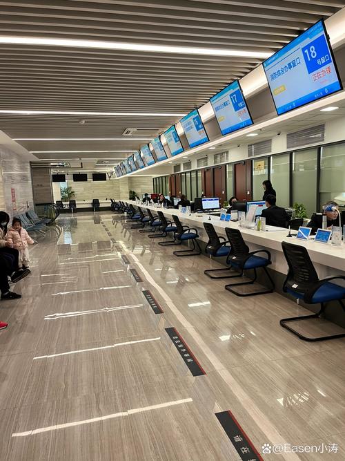 国家文物局公开政务服务大厅实景