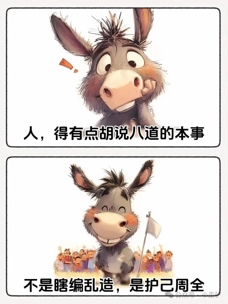 杂七杂八但很重要