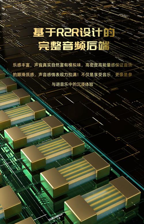 二、编解码与存储：被忽略的幕后英雄
