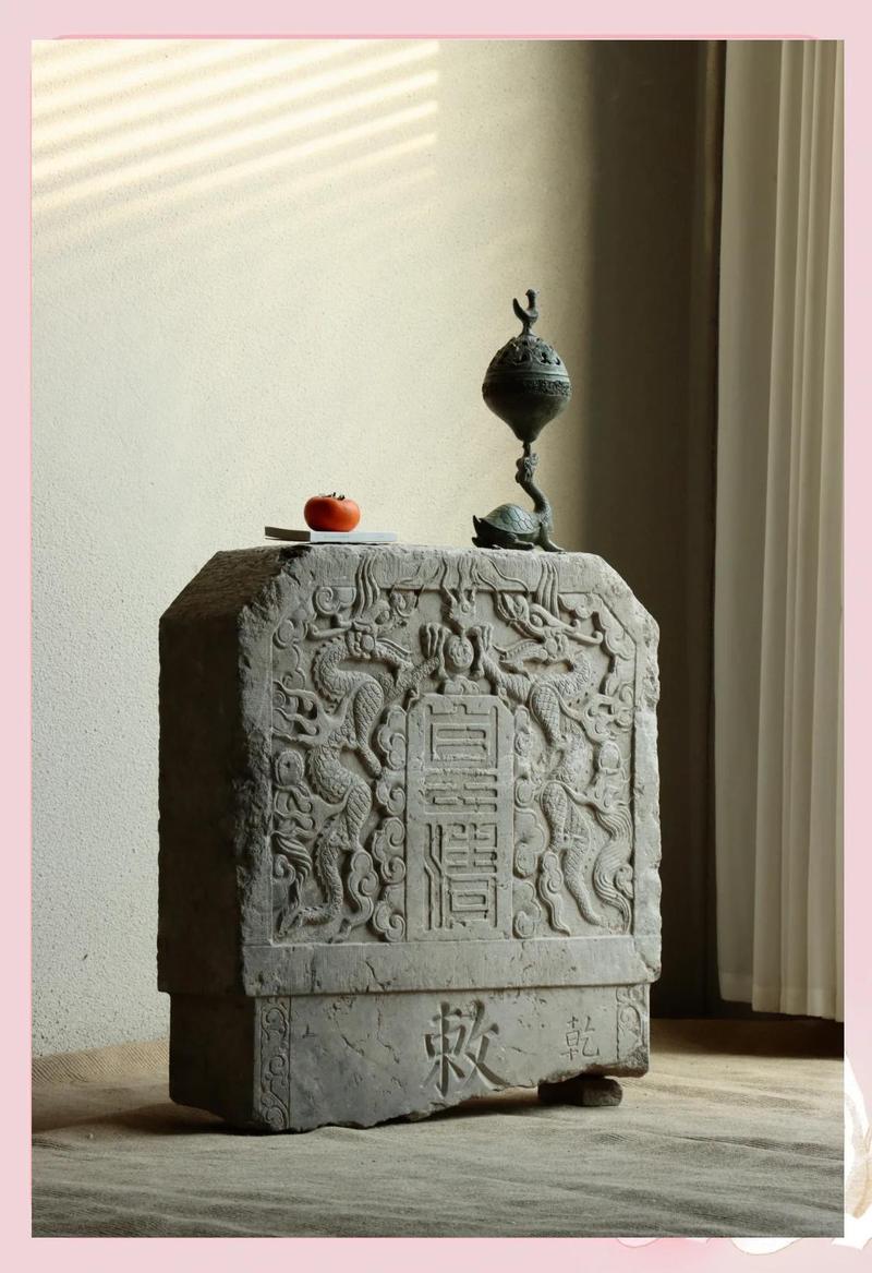 数控仿刻清代石碑成品图