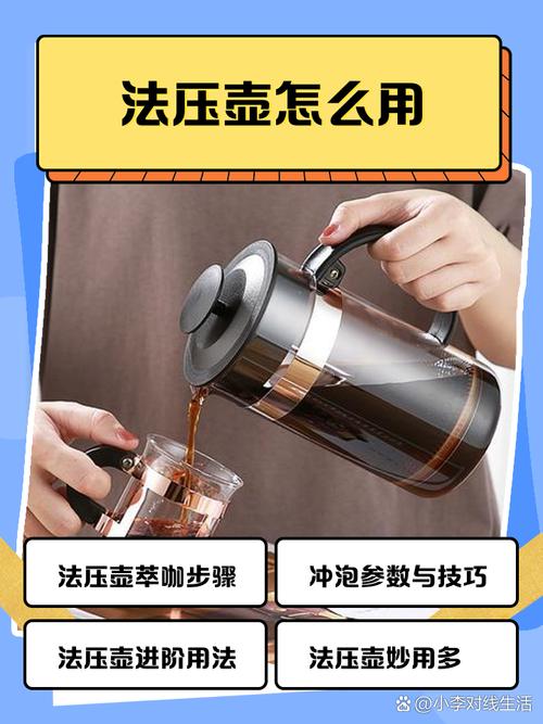 小众但好用的压力容器延寿技巧
