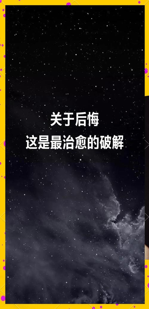 售后才是硬道理，别等坏了才后悔