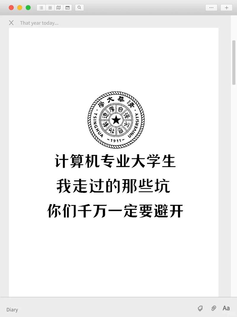 选工业计算机，这三个坑一定要避开