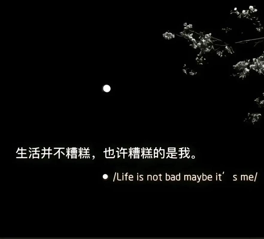 一、那个电话之后,我开始怀疑一切