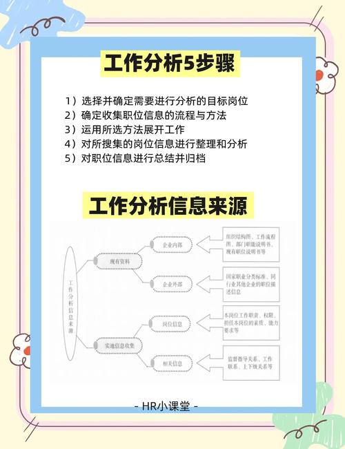 说到底,织构分析在车间里的真实价值