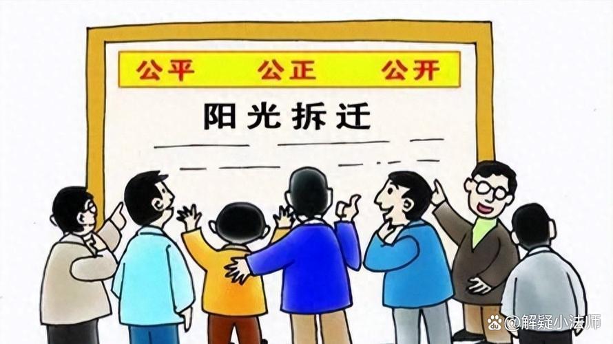 行政许可撤销赔偿争议案例漫画