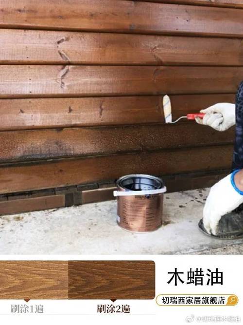 瓦木油精细化施工问题