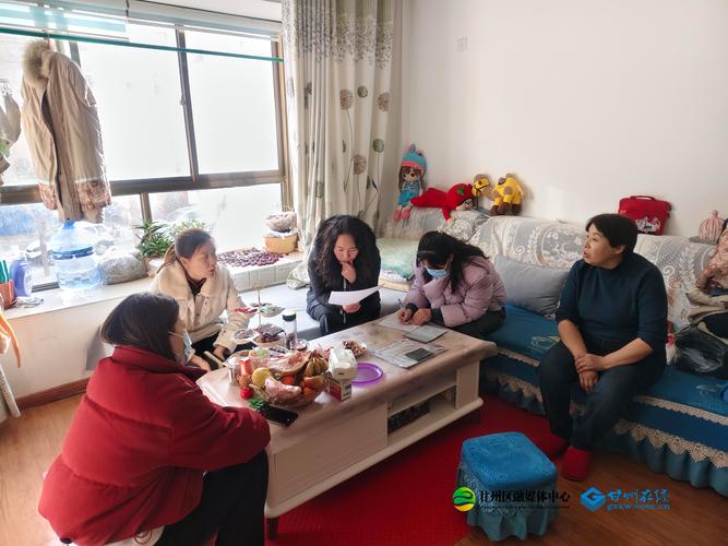 二胎调和师入户观察家庭互动模式