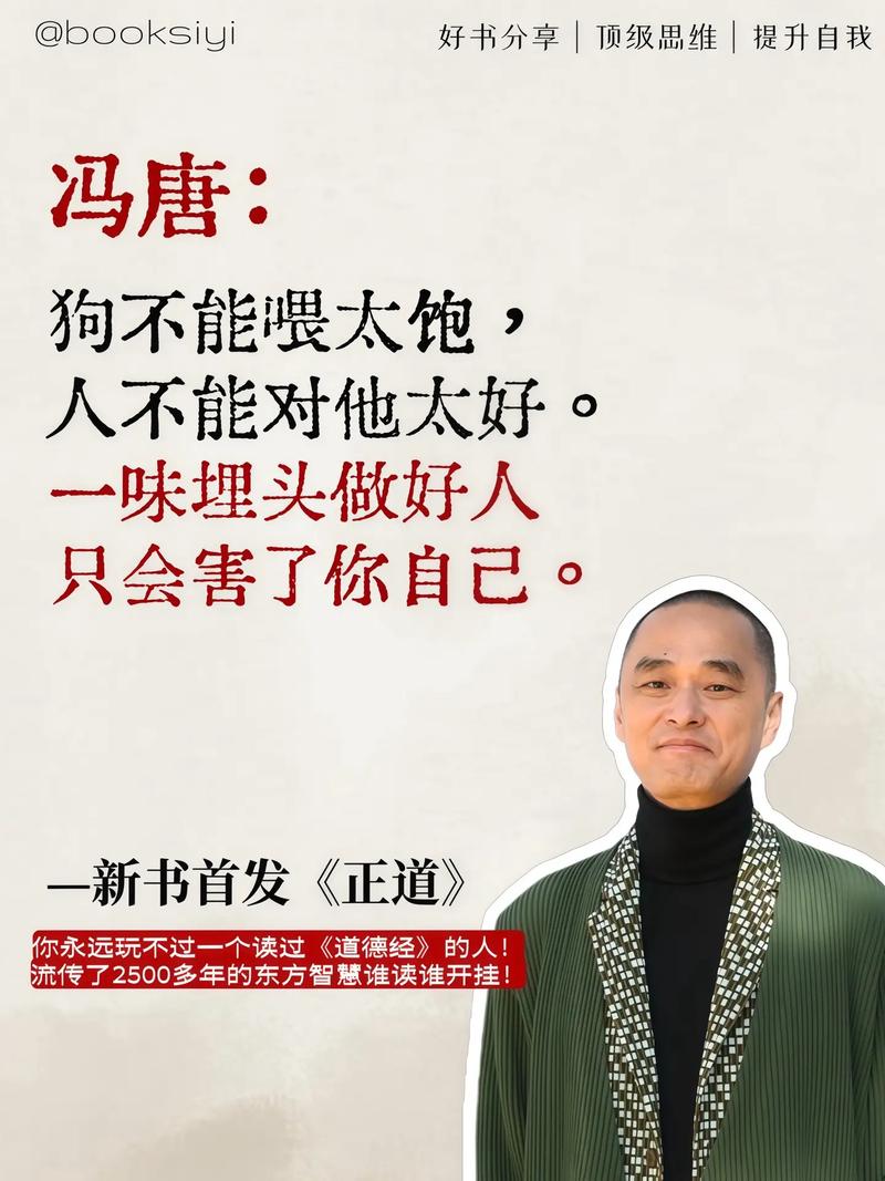 这两年的新变化，终于往正道上走了