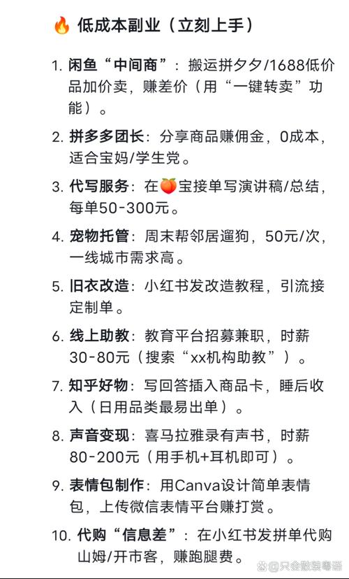 直接抄的实操清单,照着做就行