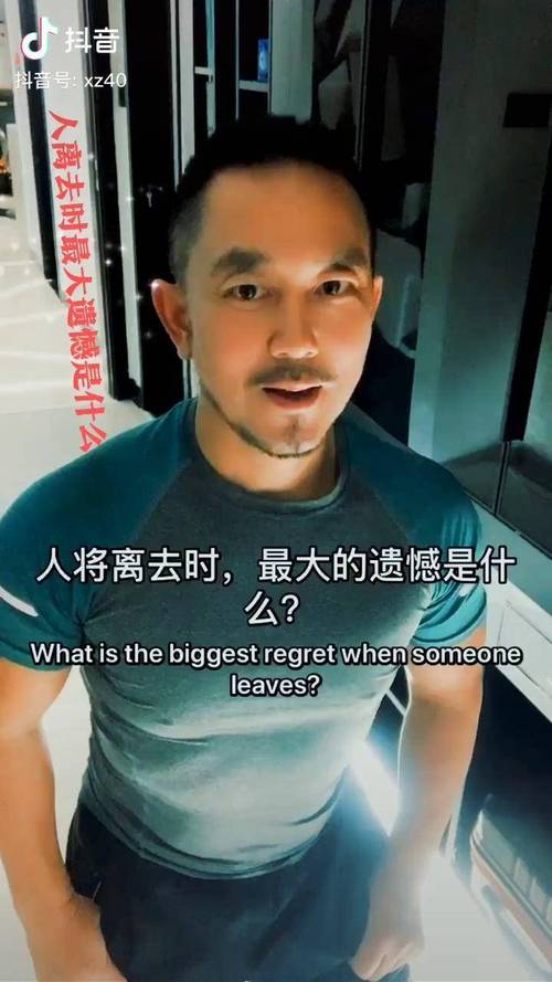 选厂不选国，我现在的真心话