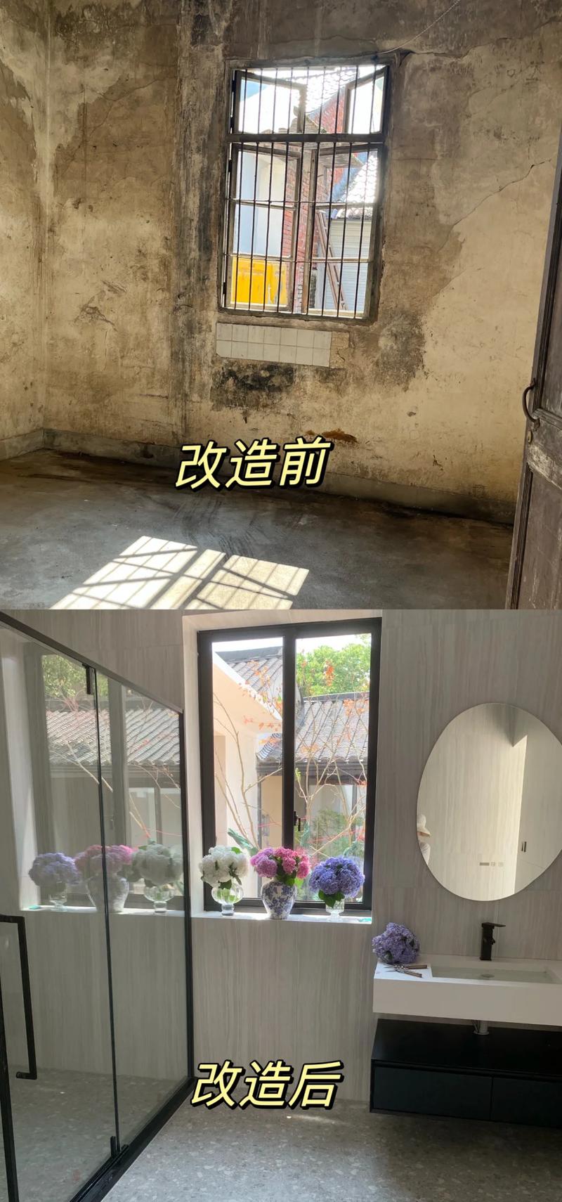日常使用与翻新，那些你不知道的事