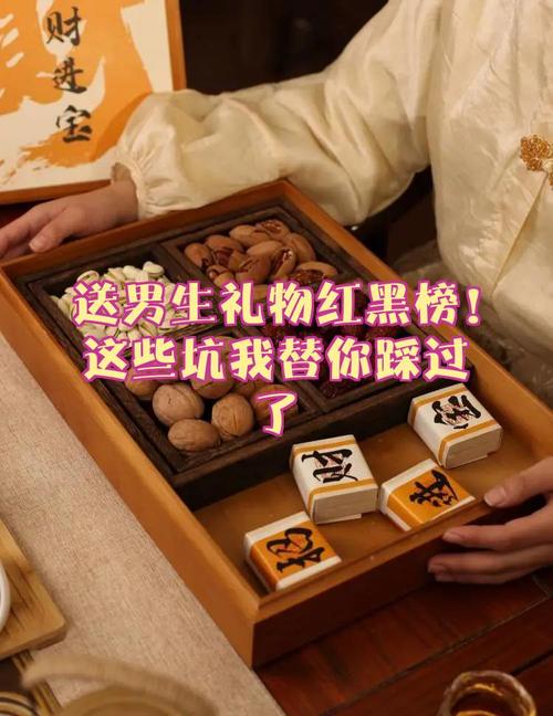 🤔 这些坑，我替你踩过了