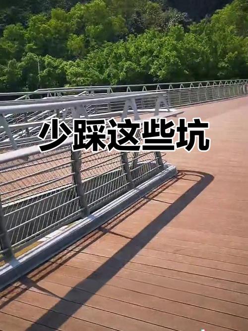 三个最容易踩的坑