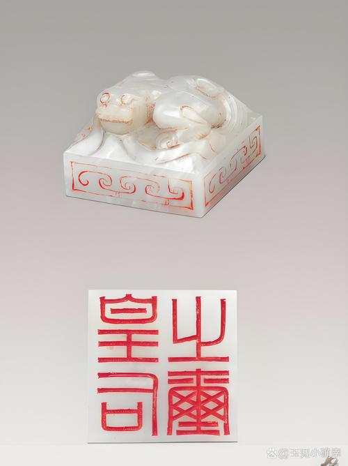 印章:方寸之间,刻下的何止是名字-因为所以