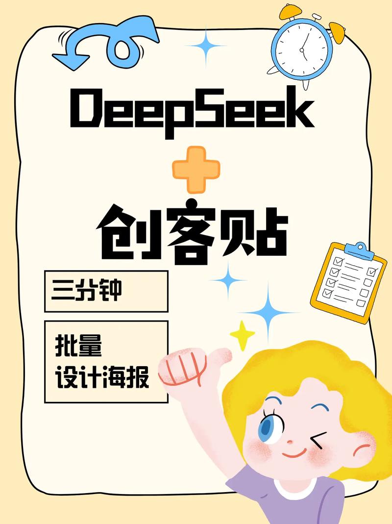 零基础真的能做出合格的商用海报吗?当然能