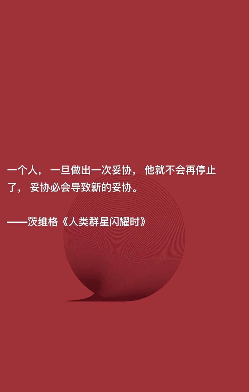 这几点参数，打死不能妥协