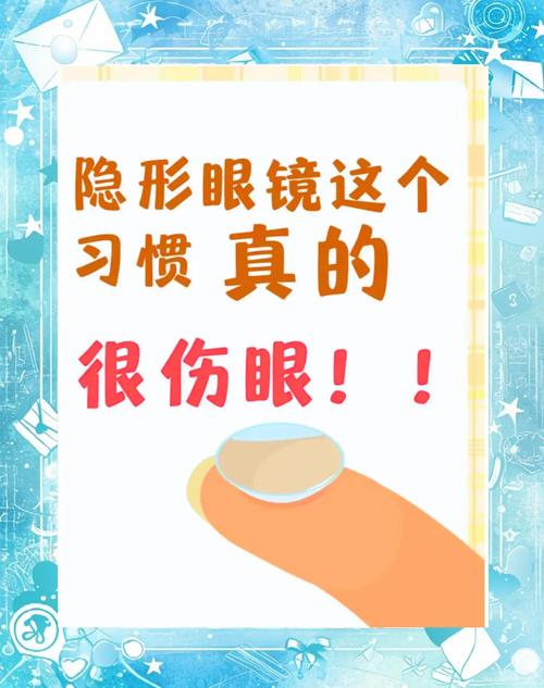 容易忽略的隐形误区