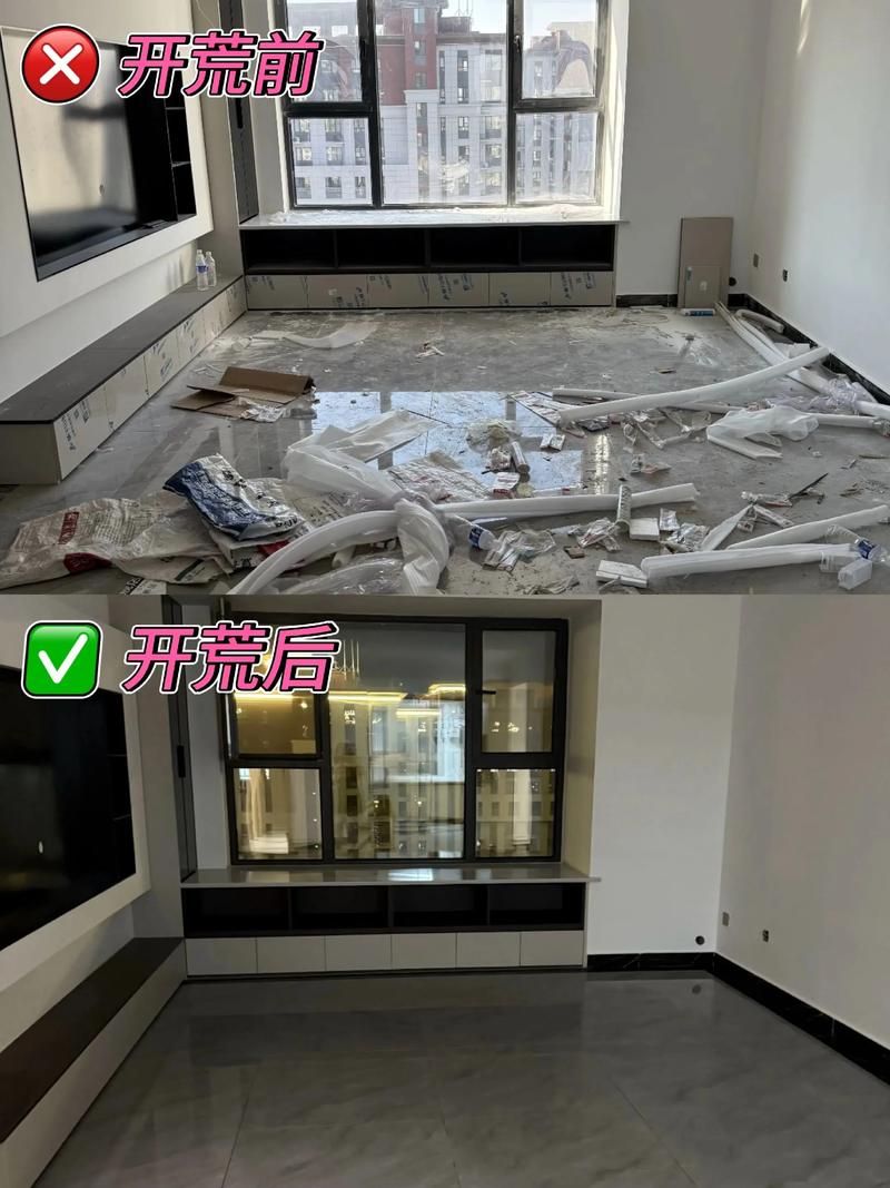开荒保洁的坑，我都替你踩过了！资深工程师问答实录