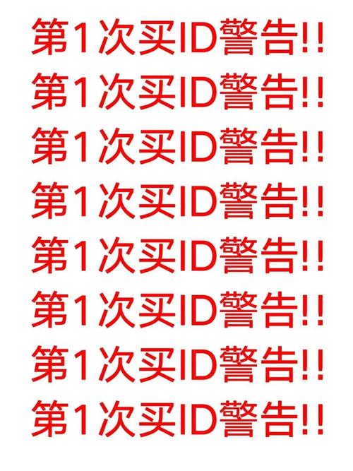最后的忠告：别把PLM当工具买