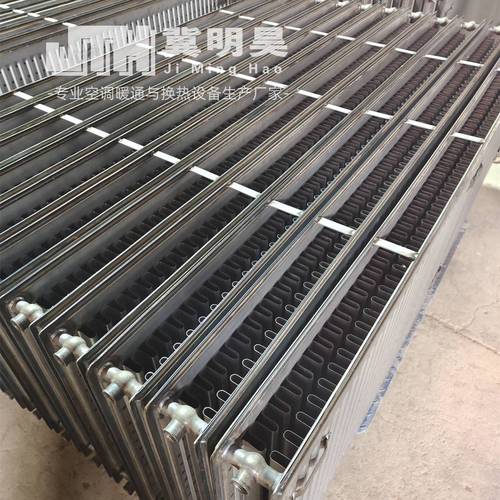 工业板式散热器内部结构图