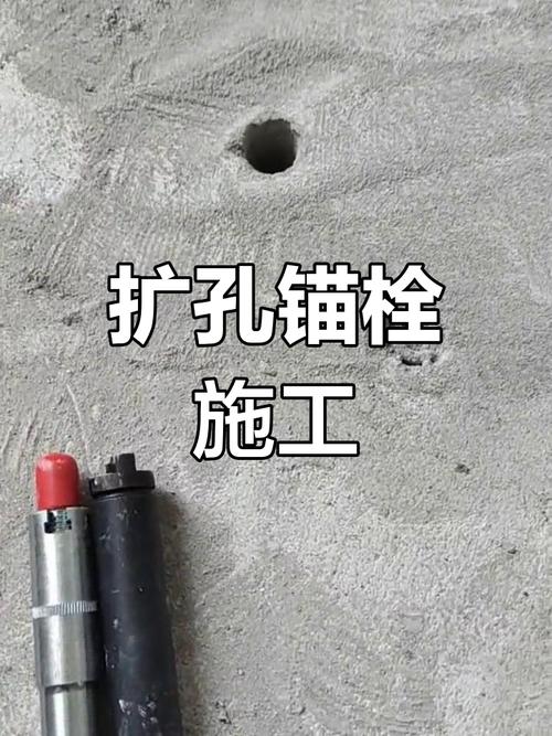 空心砖墙体挂重物专用锚栓安装步骤