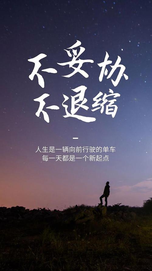 小步试错比all in更稳妥