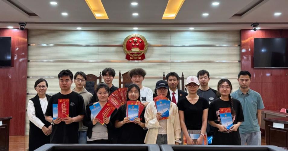 大学生出租银行卡网络帮信罪庭审现场照片