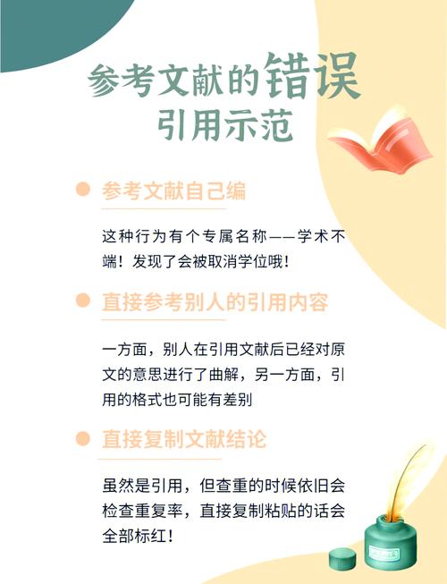 数据验证：引用率与曝光才是硬通货