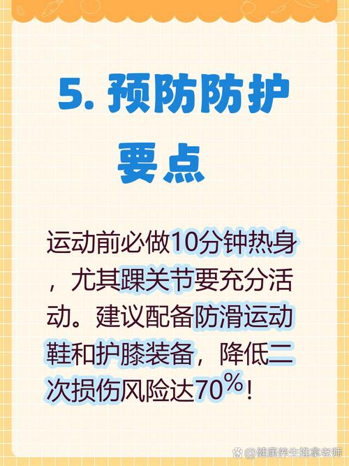 那些容易被漏掉的隐形准备事项