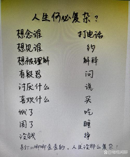 真正能落地的方法,都没那么复杂